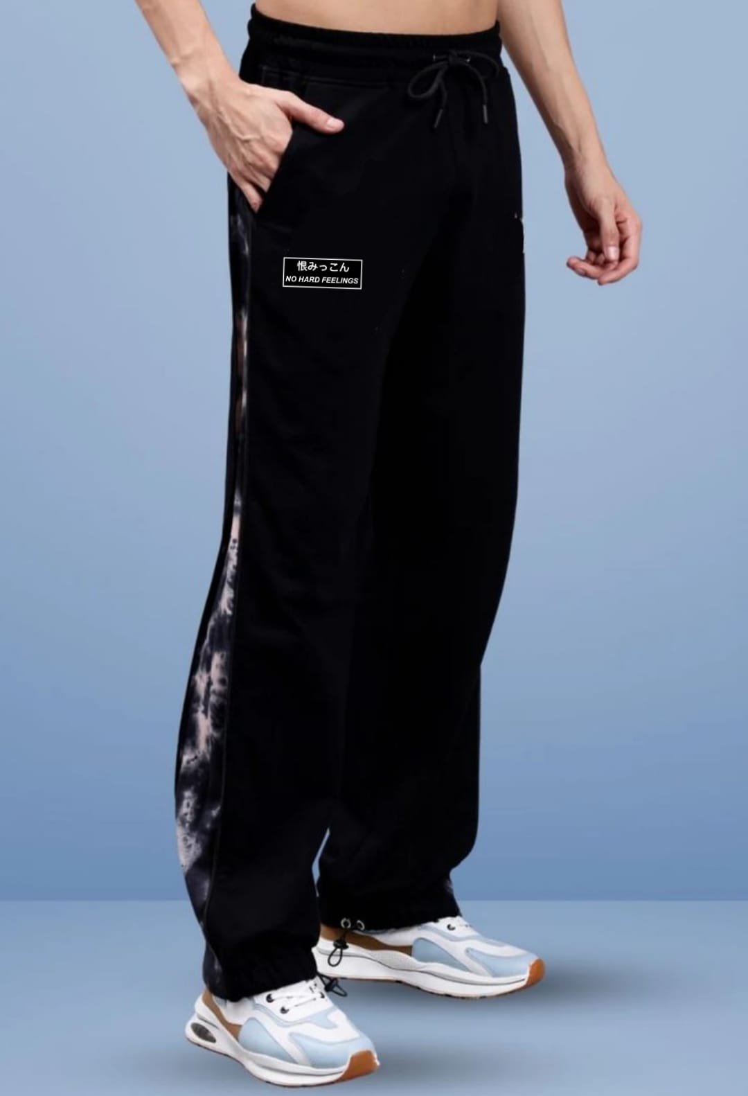 Shadow Streak Jogger